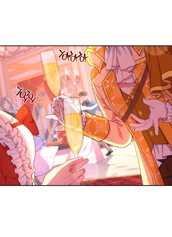 Cómo la joven condesa doma gentilmente al perro del emperador Capítulo 15 - Página 7