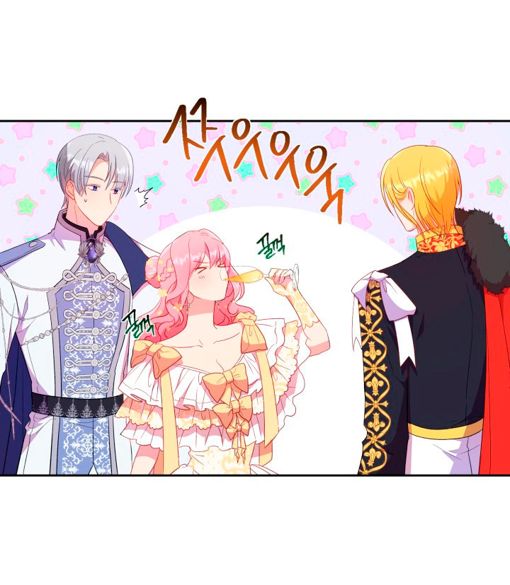 Cómo la joven condesa doma gentilmente al perro del emperador Capítulo 16 - Página 14