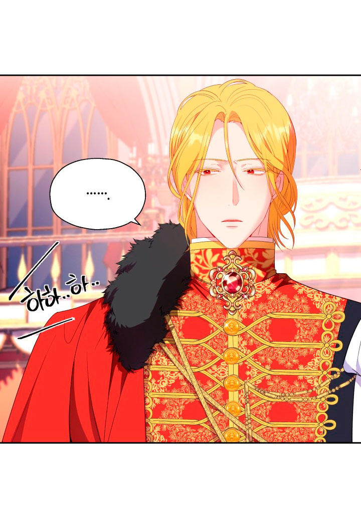 Cómo la joven condesa doma gentilmente al perro del emperador Capítulo 16 - Página 20