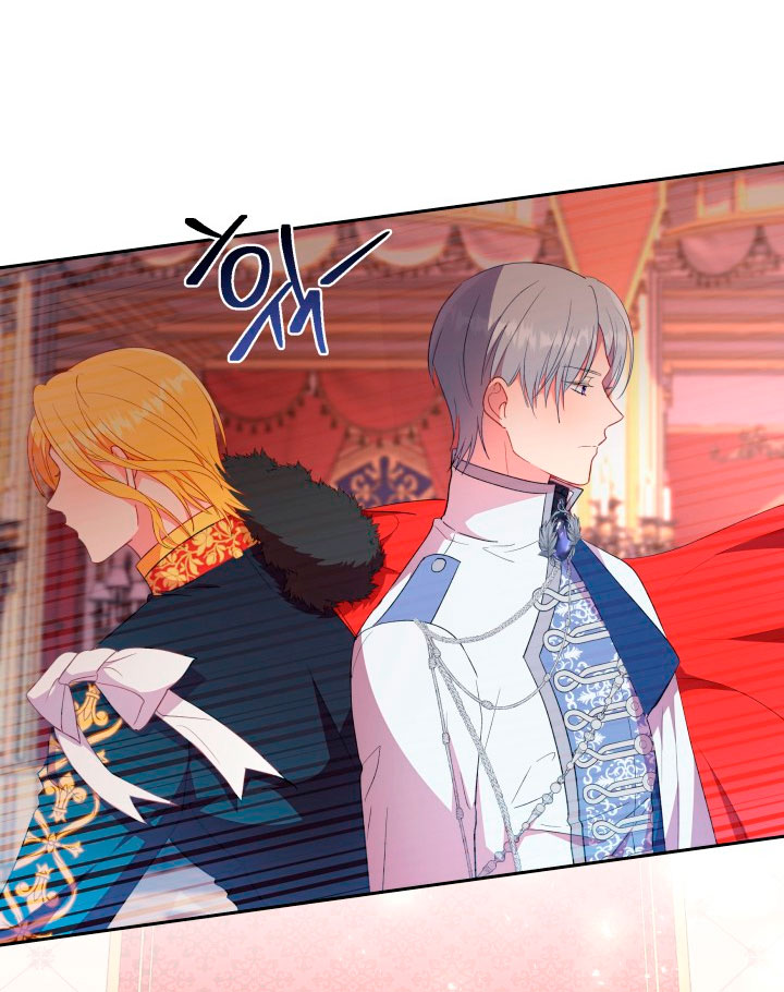 Cómo la joven condesa doma gentilmente al perro del emperador Capítulo 16 - Página 23