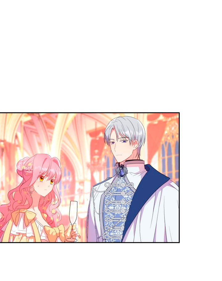 Cómo la joven condesa doma gentilmente al perro del emperador Capítulo 16 - Página 26