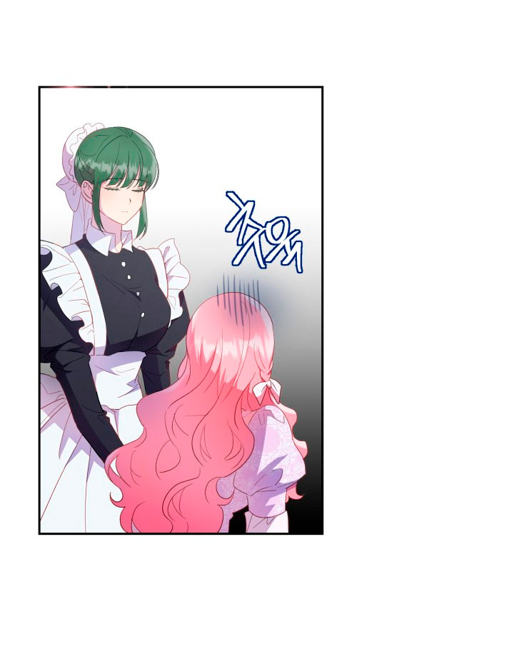 Cómo la joven condesa doma gentilmente al perro del emperador Capítulo 16 - Página 69