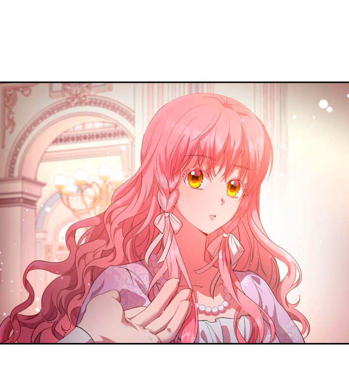 Cómo la joven condesa doma gentilmente al perro del emperador Capítulo 17 - Página 30