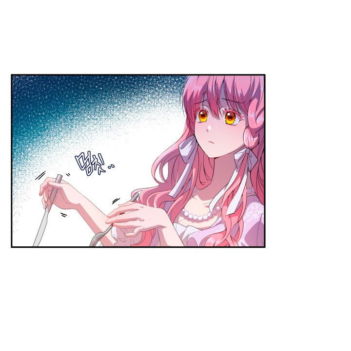 Cómo la joven condesa doma gentilmente al perro del emperador Capítulo 17 - Página 36