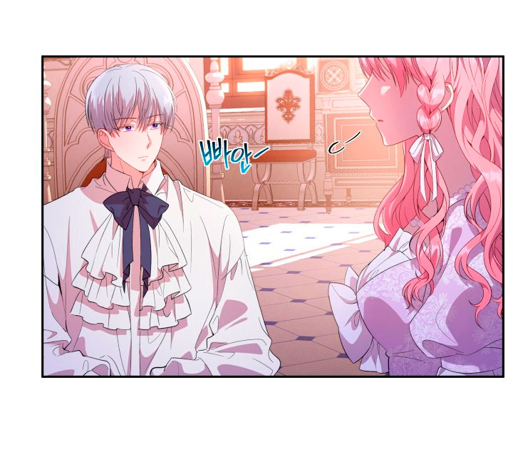 Cómo la joven condesa doma gentilmente al perro del emperador Capítulo 17 - Página 37