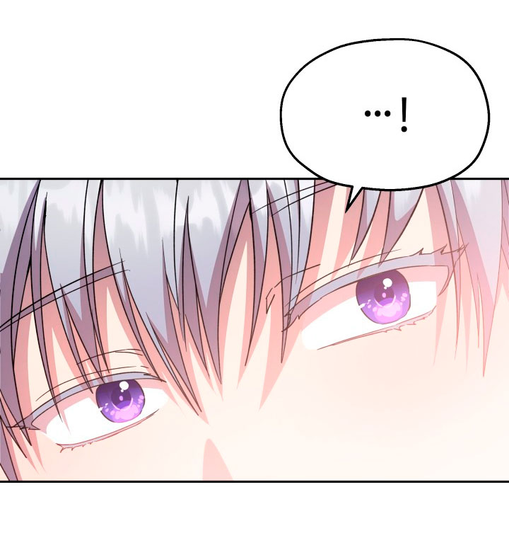 Cómo la joven condesa doma gentilmente al perro del emperador Capítulo 17 - Página 43