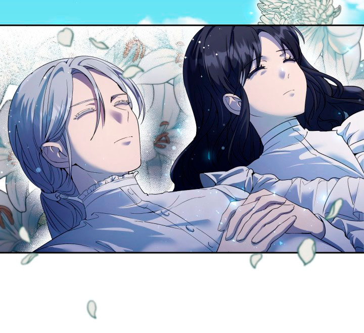 Cómo la joven condesa doma gentilmente al perro del emperador Capítulo 17 - Página 53