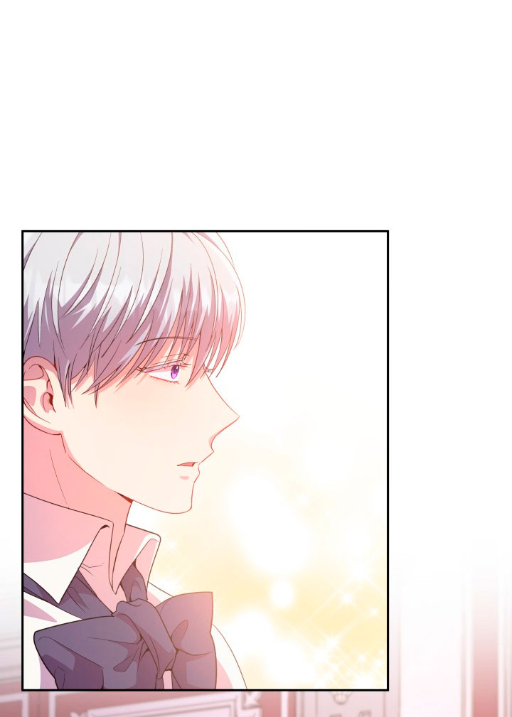 Cómo la joven condesa doma gentilmente al perro del emperador Capítulo 17 - Página 64