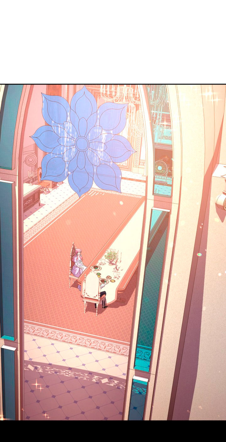 Cómo la joven condesa doma gentilmente al perro del emperador Capítulo 17 - Página 66