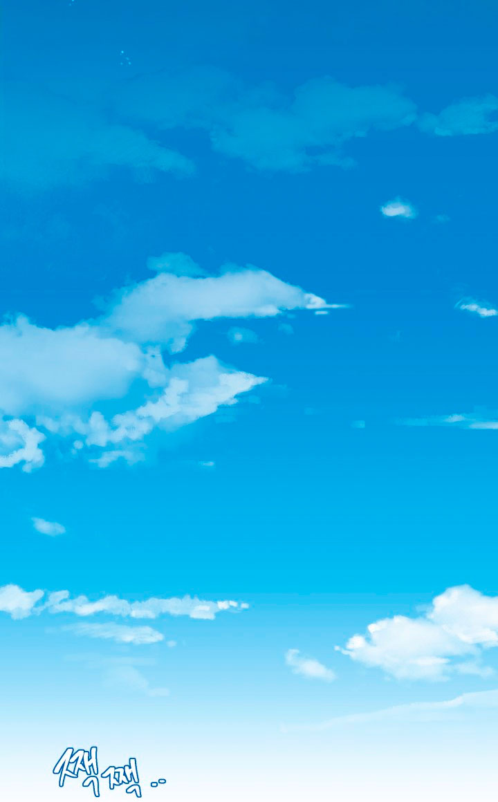 Cómo la joven condesa doma gentilmente al perro del emperador Capítulo 17 - Página 68