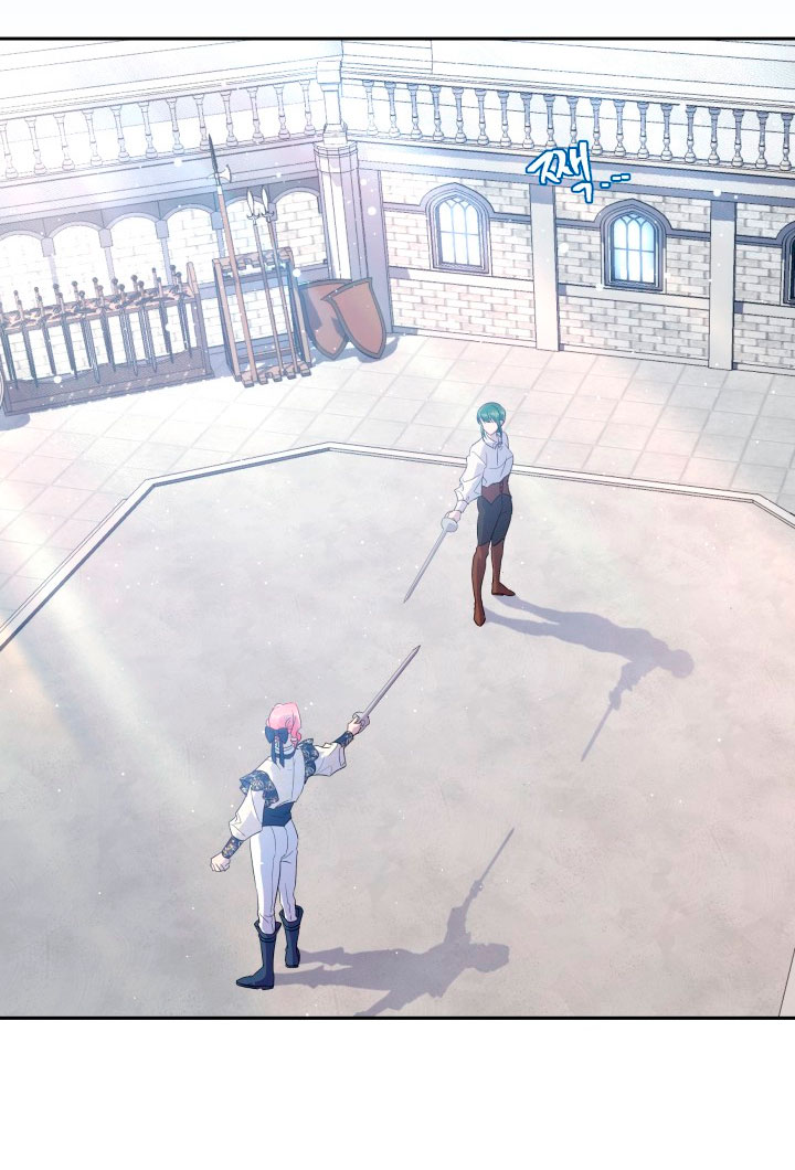 Cómo la joven condesa doma gentilmente al perro del emperador Capítulo 17 - Página 69