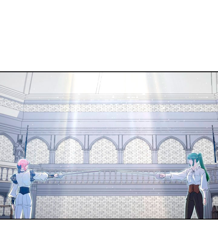 Cómo la joven condesa doma gentilmente al perro del emperador Capítulo 17 - Página 70