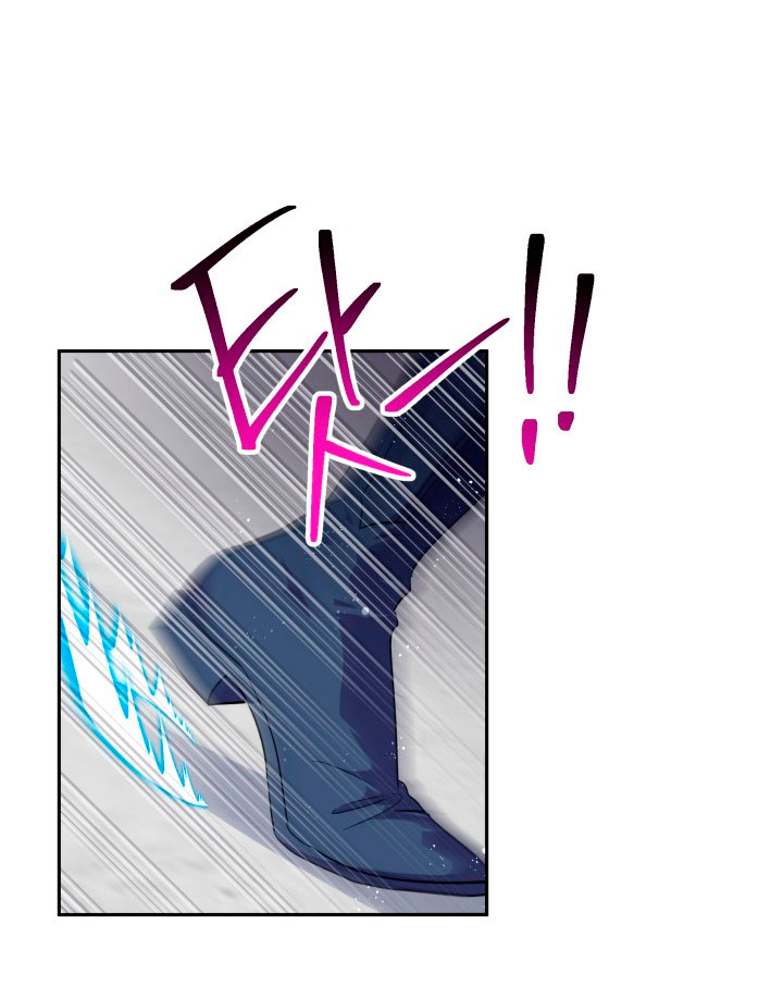 Cómo la joven condesa doma gentilmente al perro del emperador Capítulo 17 - Página 71