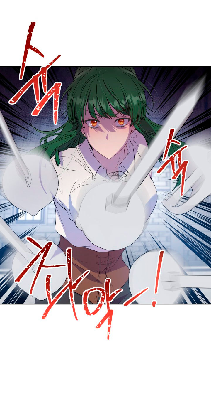 Cómo la joven condesa doma gentilmente al perro del emperador Capítulo 18 - Página 10