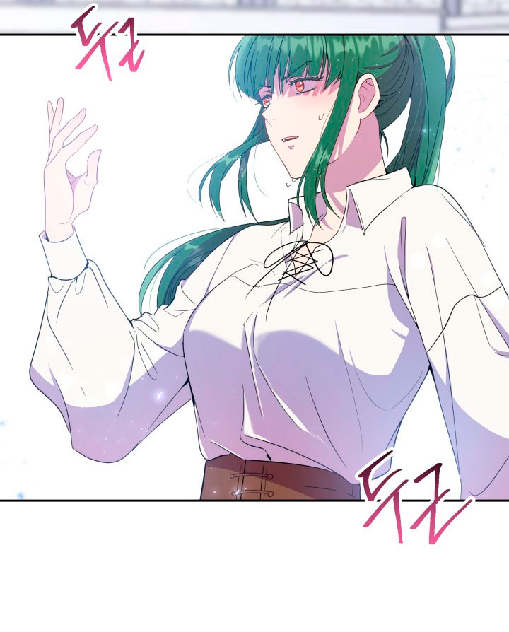 Cómo la joven condesa doma gentilmente al perro del emperador Capítulo 18 - Página 16