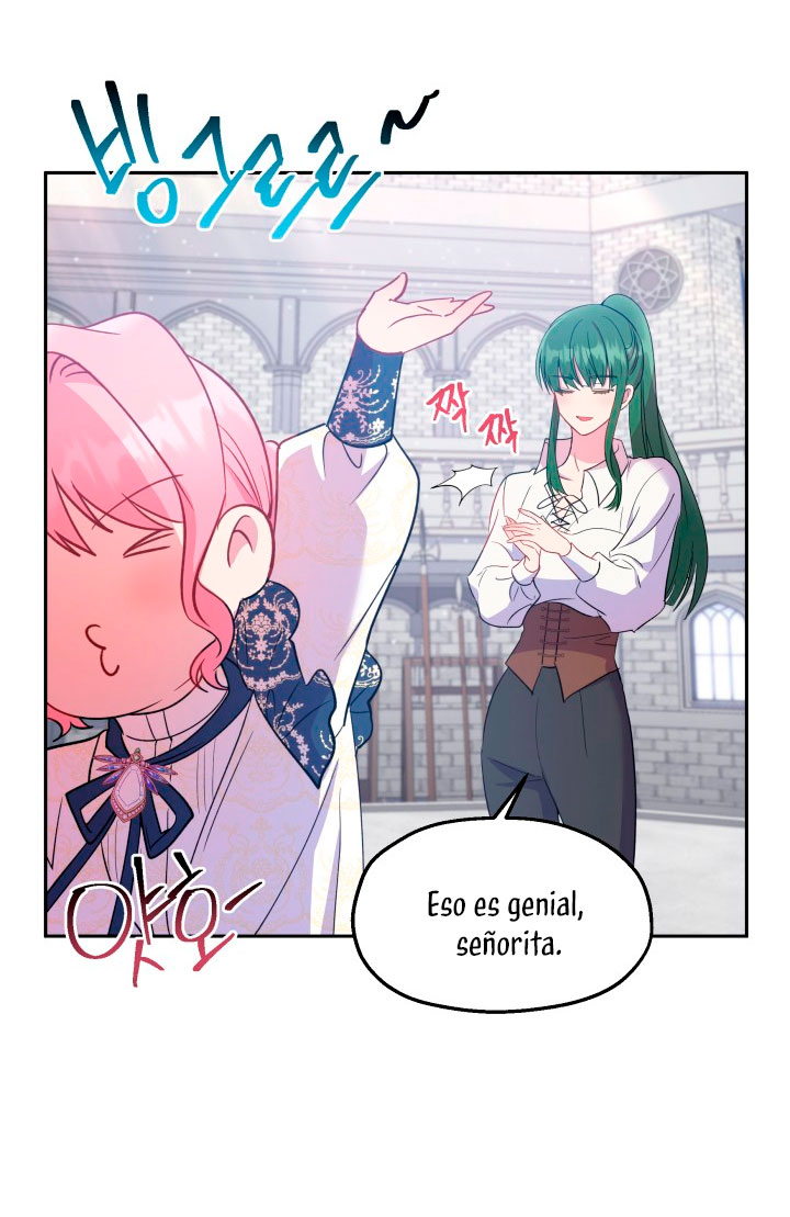 Cómo la joven condesa doma gentilmente al perro del emperador Capítulo 18 - Página 21