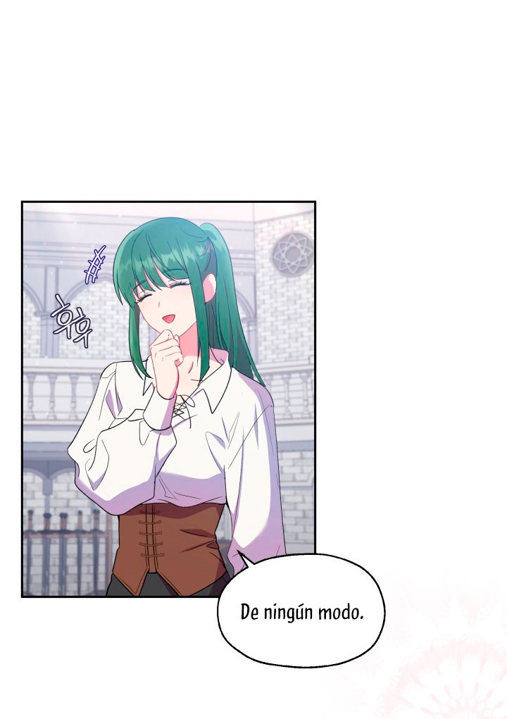 Cómo la joven condesa doma gentilmente al perro del emperador Capítulo 18 - Página 24