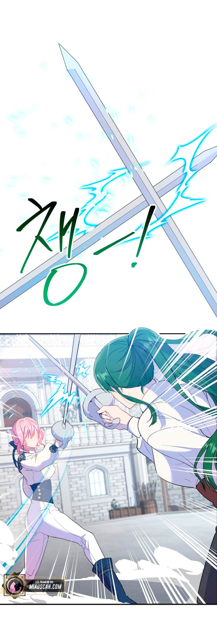 Cómo la joven condesa doma gentilmente al perro del emperador Capítulo 18 - Página 5