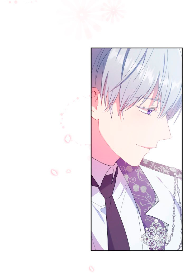 Cómo la joven condesa doma gentilmente al perro del emperador Capítulo 18 - Página 53