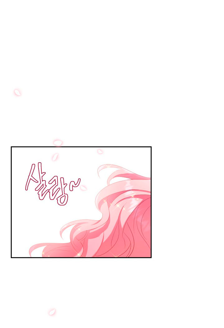 Cómo la joven condesa doma gentilmente al perro del emperador Capítulo 18 - Página 65