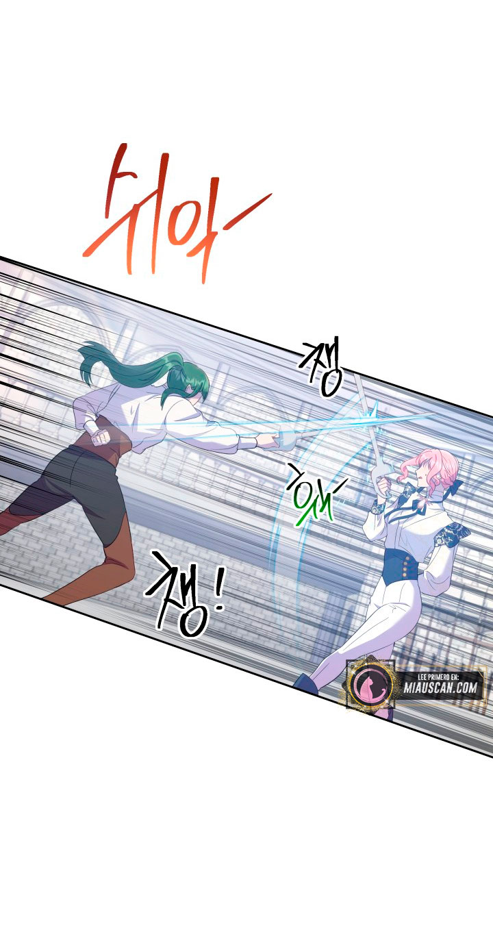 Cómo la joven condesa doma gentilmente al perro del emperador Capítulo 18 - Página 9