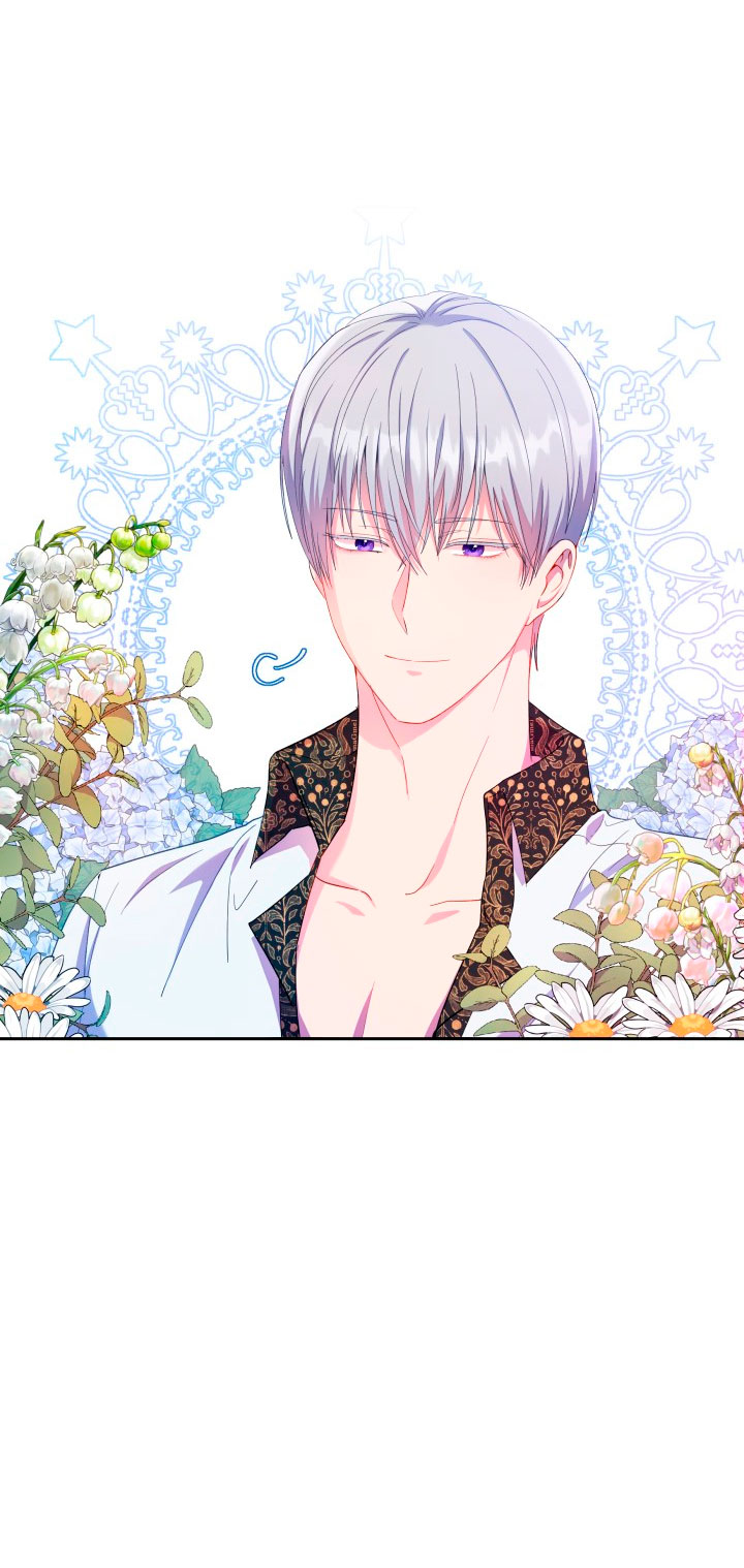 Cómo la joven condesa doma gentilmente al perro del emperador Capítulo 19 - Página 11