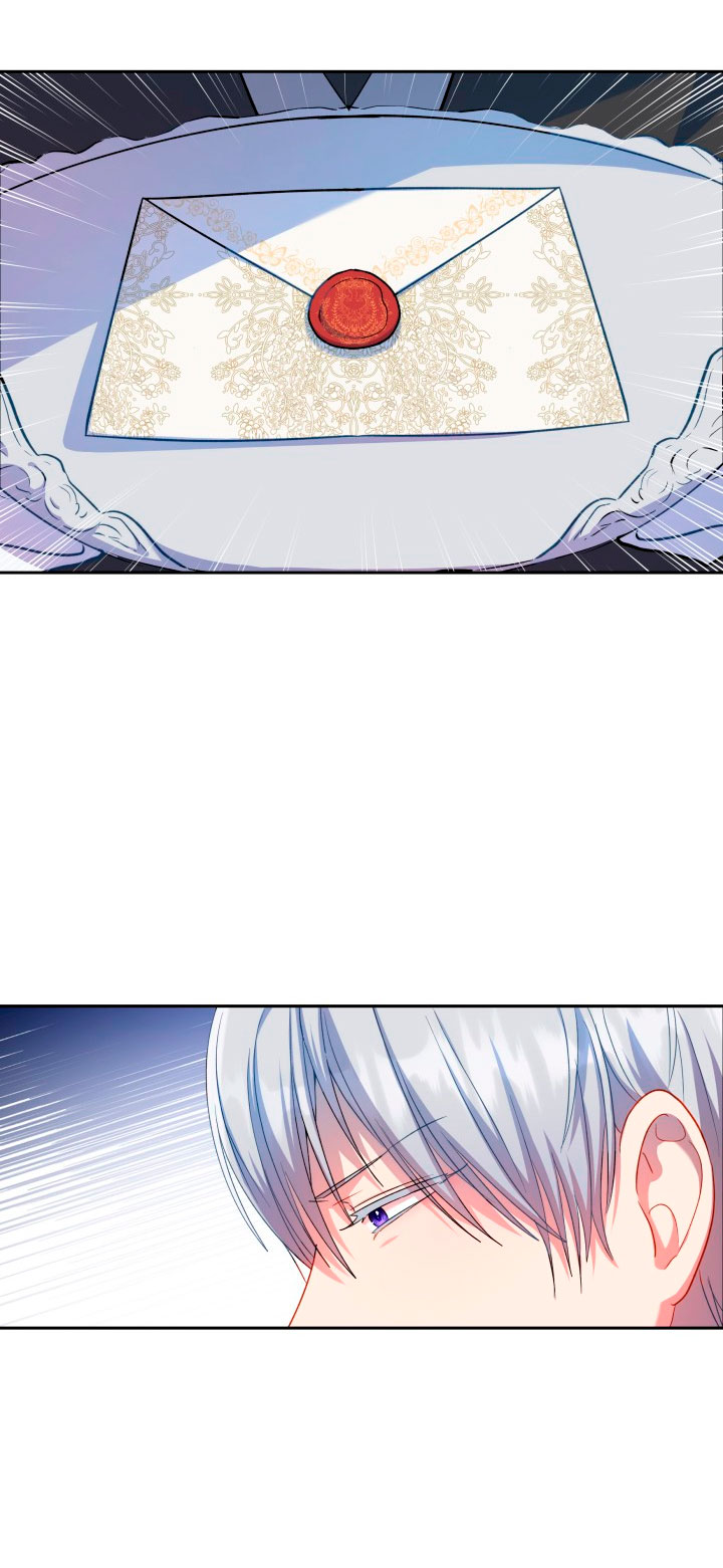 Cómo la joven condesa doma gentilmente al perro del emperador Capítulo 19 - Página 14