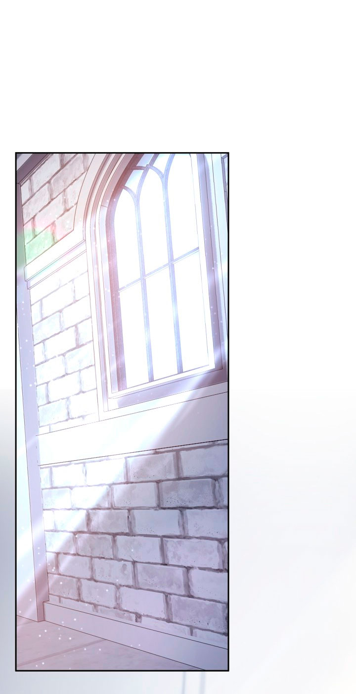 Cómo la joven condesa doma gentilmente al perro del emperador Capítulo 19 - Página 3