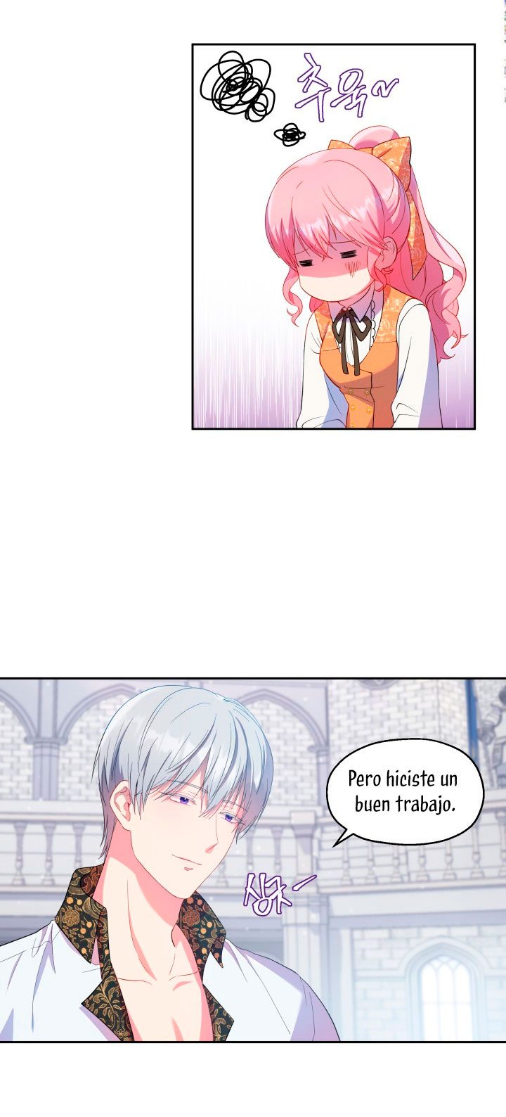 Cómo la joven condesa doma gentilmente al perro del emperador Capítulo 19 - Página 7