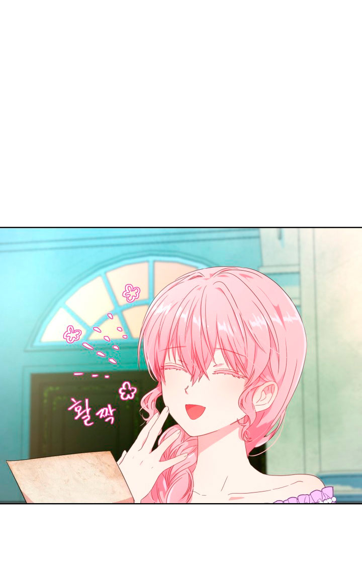 Cómo la joven condesa doma gentilmente al perro del emperador Capítulo 2 - Página 11