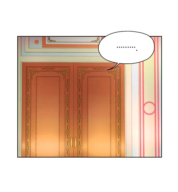 Cómo la joven condesa doma gentilmente al perro del emperador Capítulo 2 - Página 17