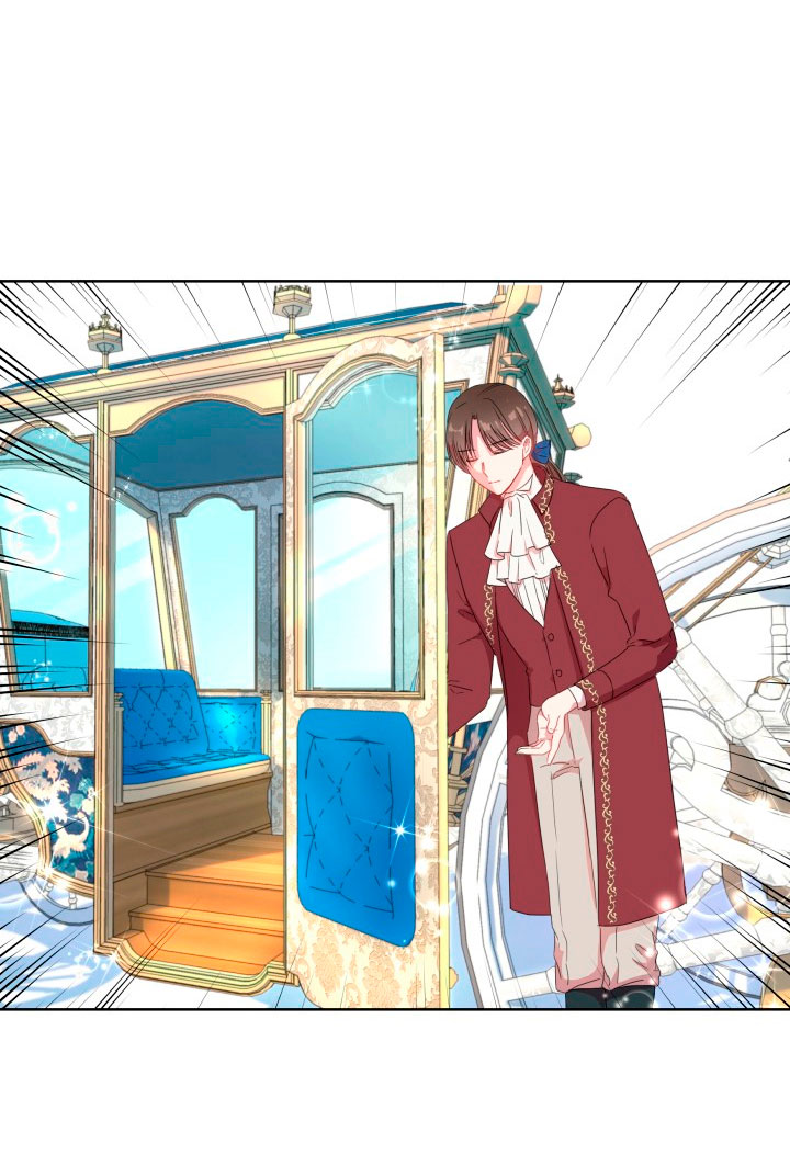 Cómo la joven condesa doma gentilmente al perro del emperador Capítulo 2 - Página 25