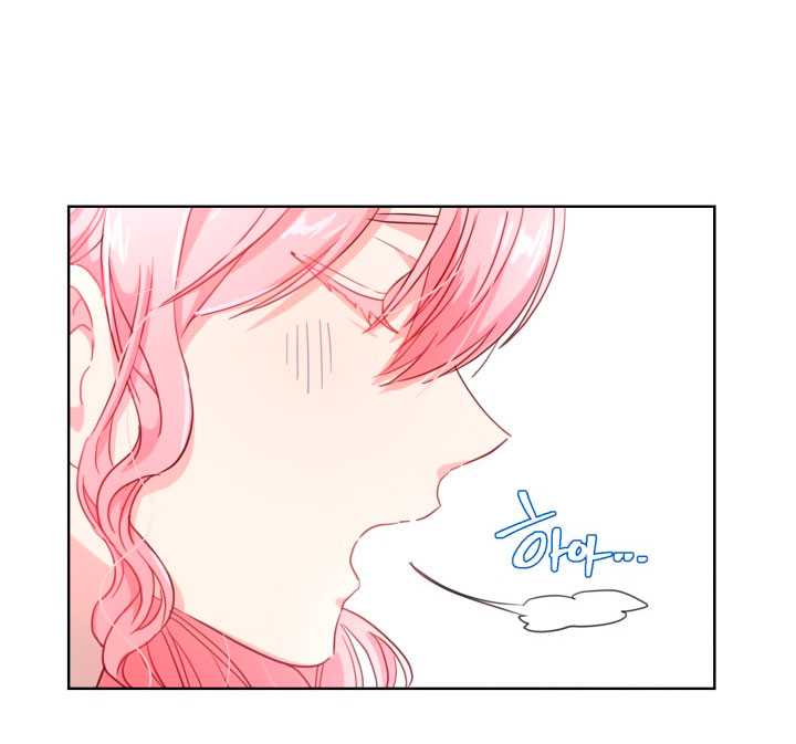 Cómo la joven condesa doma gentilmente al perro del emperador Capítulo 2 - Página 3