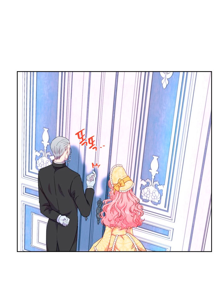 Cómo la joven condesa doma gentilmente al perro del emperador Capítulo 2 - Página 37