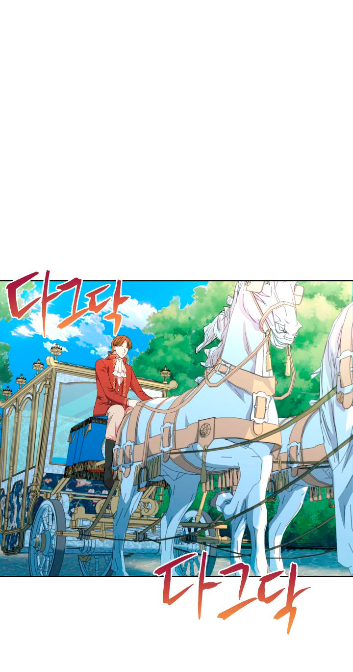 Cómo la joven condesa doma gentilmente al perro del emperador Capítulo 2 - Página 5