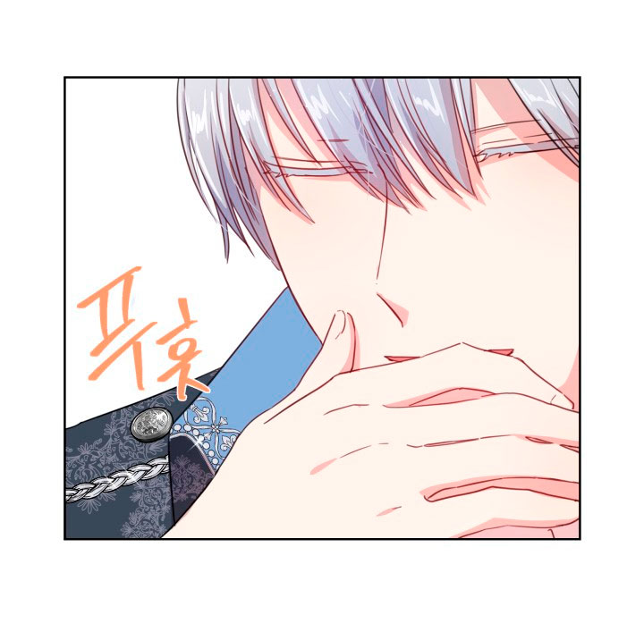 Cómo la joven condesa doma gentilmente al perro del emperador Capítulo 2 - Página 56