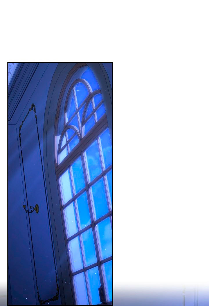 Cómo la joven condesa doma gentilmente al perro del emperador Capítulo 20 - Página 22