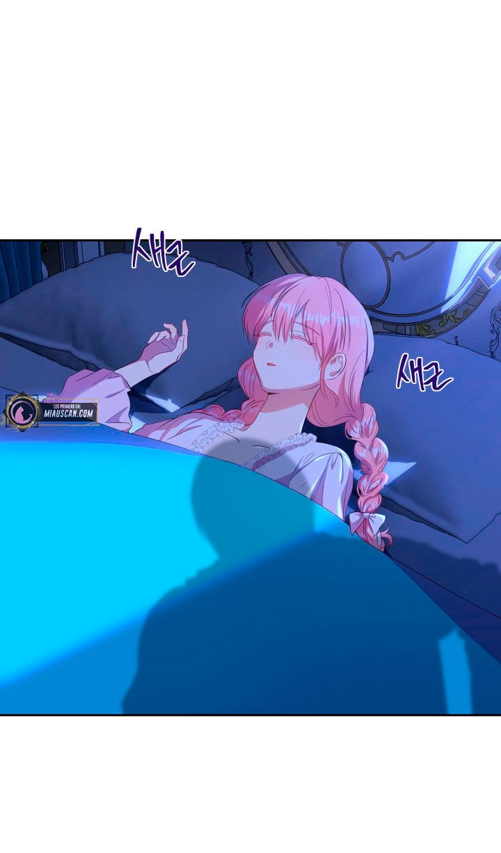 Cómo la joven condesa doma gentilmente al perro del emperador Capítulo 20 - Página 24