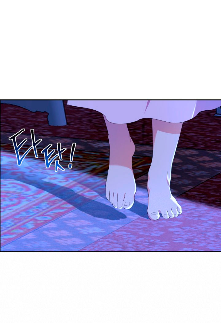 Cómo la joven condesa doma gentilmente al perro del emperador Capítulo 20 - Página 35