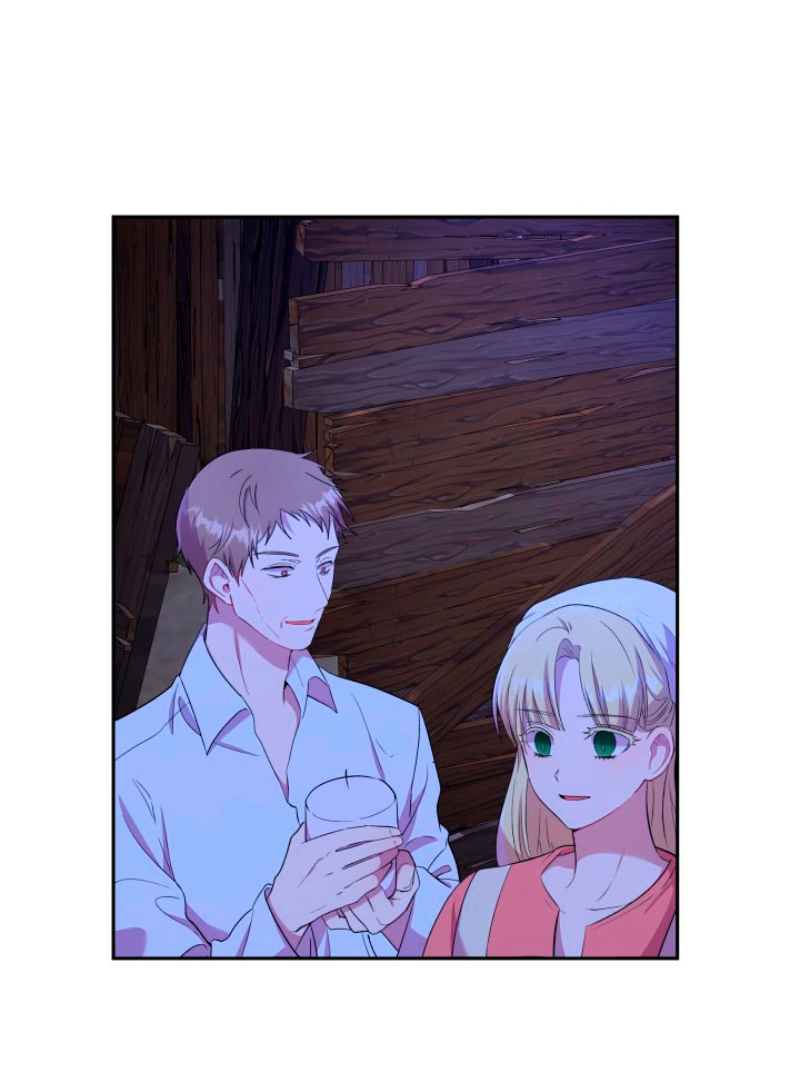 Cómo la joven condesa doma gentilmente al perro del emperador Capítulo 20 - Página 48