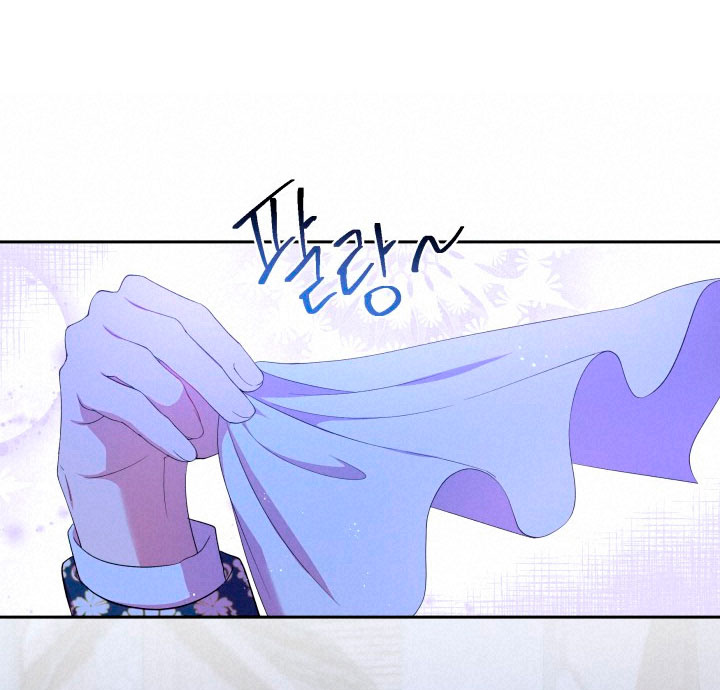 Cómo la joven condesa doma gentilmente al perro del emperador Capítulo 20 - Página 52