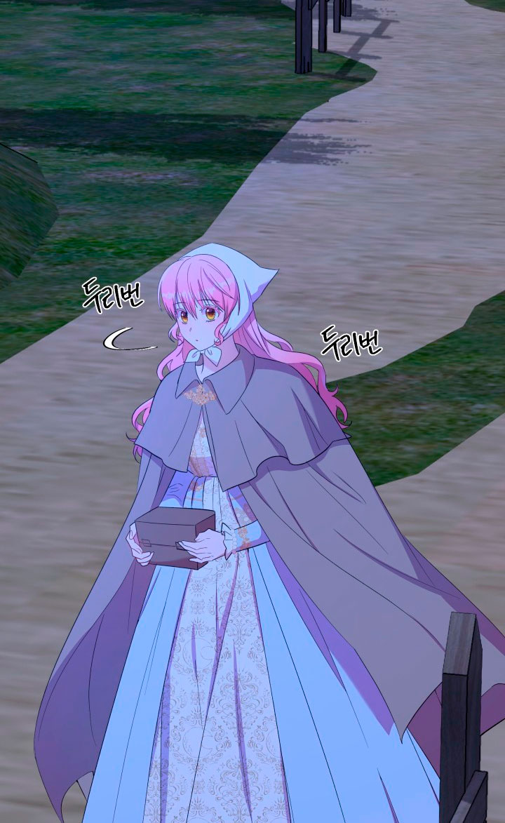 Cómo la joven condesa doma gentilmente al perro del emperador Capítulo 20 - Página 56