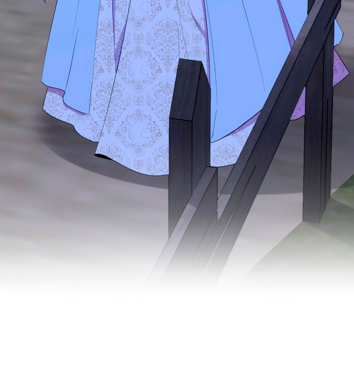 Cómo la joven condesa doma gentilmente al perro del emperador Capítulo 20 - Página 57