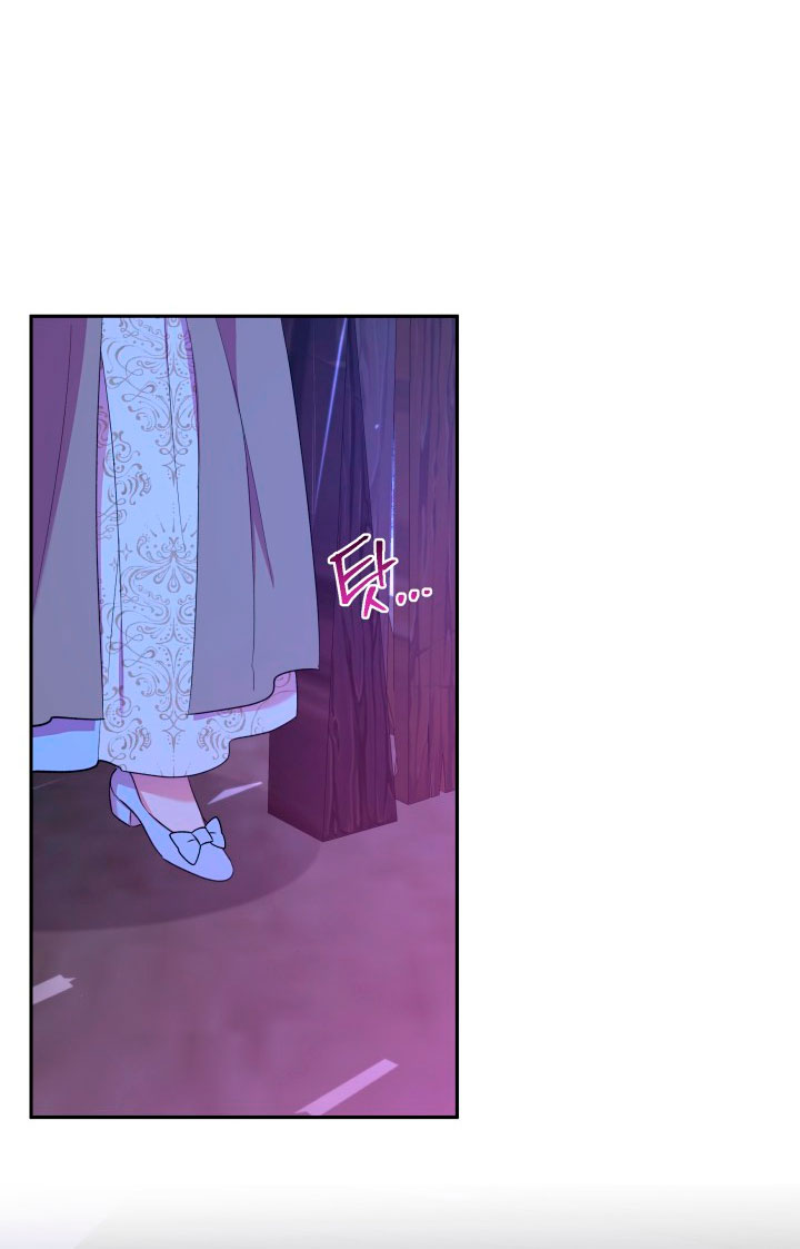 Cómo la joven condesa doma gentilmente al perro del emperador Capítulo 20 - Página 59