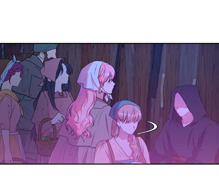 Cómo la joven condesa doma gentilmente al perro del emperador Capítulo 20 - Página 66