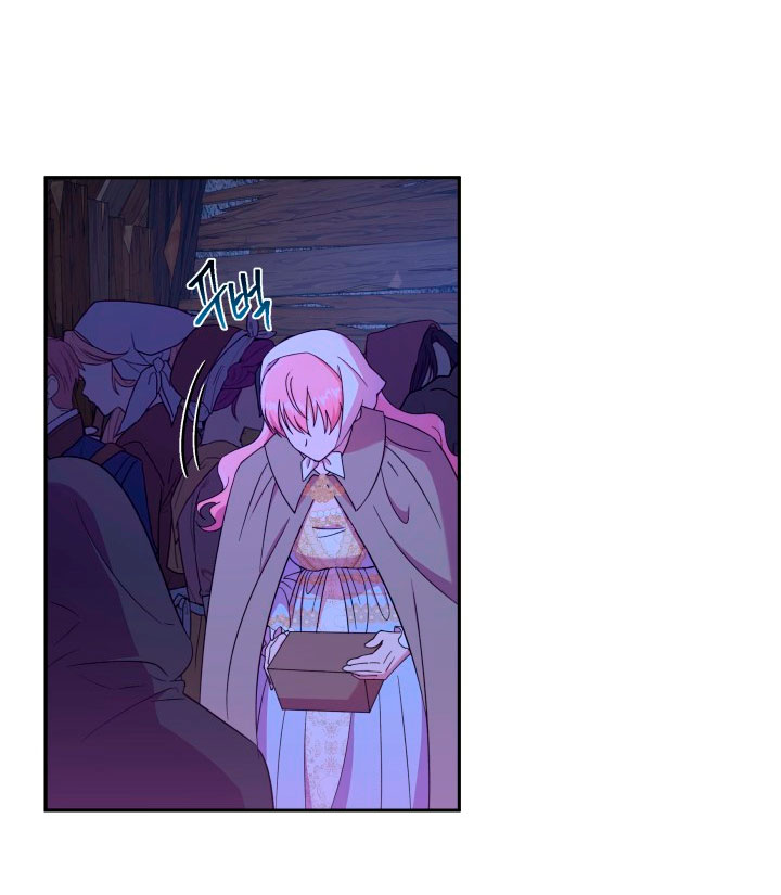 Cómo la joven condesa doma gentilmente al perro del emperador Capítulo 20 - Página 67