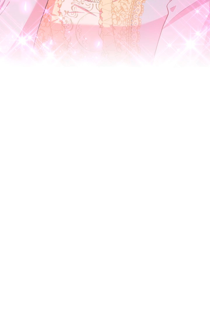 Cómo la joven condesa doma gentilmente al perro del emperador Capítulo 20 - Página 78