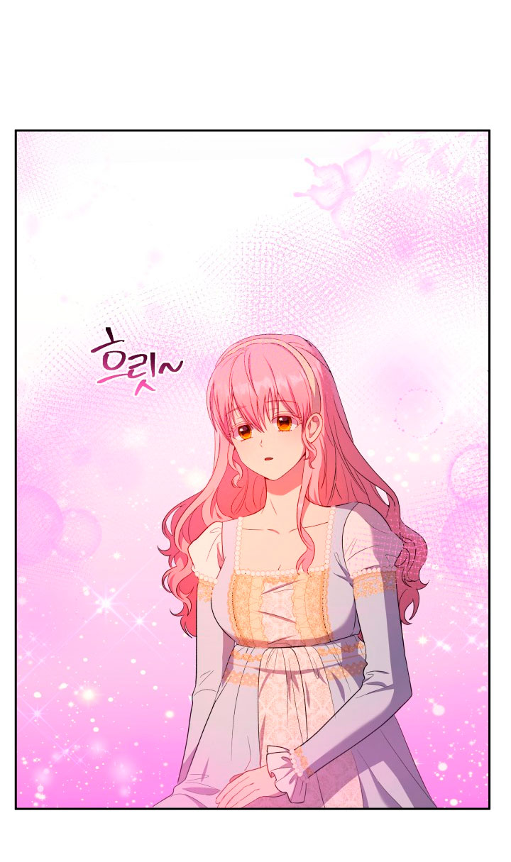 Cómo la joven condesa doma gentilmente al perro del emperador Capítulo 21 - Página 13