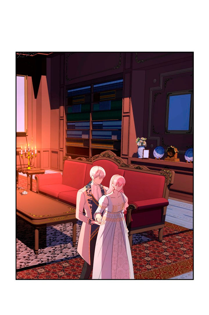 Cómo la joven condesa doma gentilmente al perro del emperador Capítulo 21 - Página 22