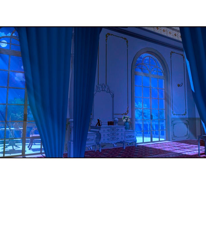 Cómo la joven condesa doma gentilmente al perro del emperador Capítulo 21 - Página 26